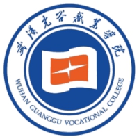 武漢光谷職業(yè)學(xué)院2024年招生專業(yè)有哪些？完整專業(yè)目錄