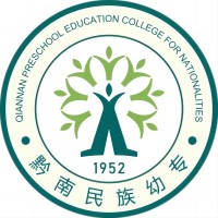 黔南民族幼兒師范高等專科學(xué)校2024年招生專業(yè)有哪些？完整專業(yè)目錄