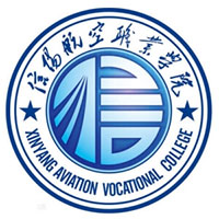 信陽航空職業學院2024年招生專業有哪些？完整專業目錄