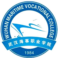武漢海事職業學院2024年招生專業有哪些？完整專業目錄