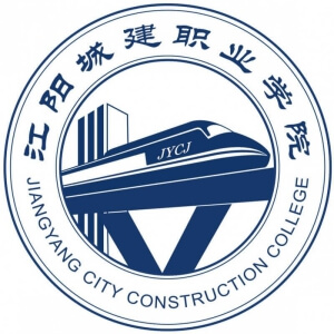 江陽城建職業學院2024年招生專業有哪些？完整專業目錄