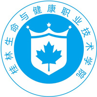 桂林生命與健康職業技術學院2024年招生專業有哪些？完整專業目錄