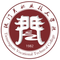 鐵門關職業技術學院2024年招生專業有哪些？完整專業目錄