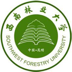 西南林業大學2024年招生專業有哪些？完整專業目錄
