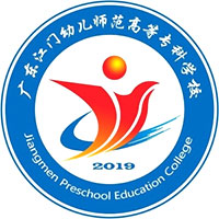 廣東江門幼兒師范高等專科學(xué)校2024年招生專業(yè)有哪些？完整專業(yè)目錄