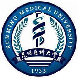 昆明醫科大學2024年招生專業有哪些？完整專業目錄