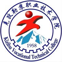 克孜勒蘇職業(yè)技術(shù)學(xué)院2024年招生專(zhuān)業(yè)有哪些？完整專(zhuān)業(yè)目錄
