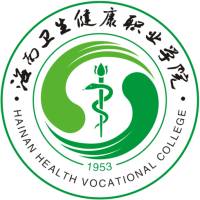 海南衛生健康職業學院2024年招生專業有哪些？完整專業目錄