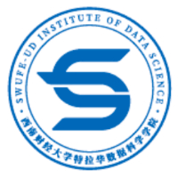 西南財經大學特拉華數據科學學院2024年招生專業有哪些？完整專業目錄