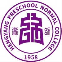 衡陽幼兒師范高等專科學校2024年招生專業有哪些？完整專業目錄