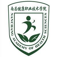 南昌健康職業技術學院2024年招生專業有哪些？完整專業目錄
