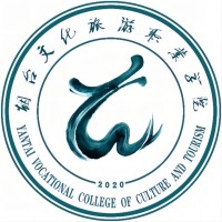 煙臺文化旅游職業學院2024年招生專業有哪些？完整專業目錄