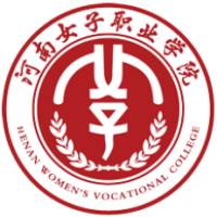 河南女子職業(yè)學(xué)院2024年招生專(zhuān)業(yè)有哪些？完整專(zhuān)業(yè)目錄