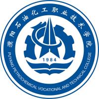 濮陽石油化工職業技術學院2024年招生專業有哪些？完整專業目錄