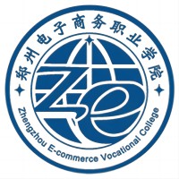 鄭州電子商務職業學院2024年招生專業有哪些？完整專業目錄