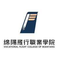 綿陽飛行職業(yè)學院2024年招生專業(yè)有哪些？完整專業(yè)目錄