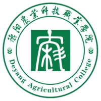 德陽農(nóng)業(yè)科技職業(yè)學(xué)院2024年招生專業(yè)有哪些？完整專業(yè)目錄