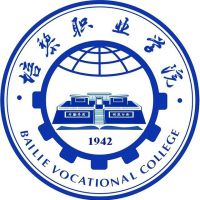 培黎職業(yè)學(xué)院2024年招生專(zhuān)業(yè)有哪些？完整專(zhuān)業(yè)目錄