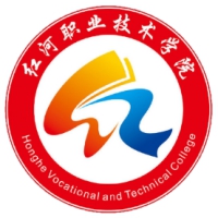 紅河職業(yè)技術(shù)學(xué)院2024年招生專業(yè)有哪些？完整專業(yè)目錄