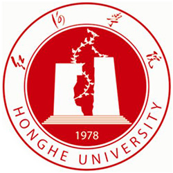 紅河學(xué)院2024年招生專(zhuān)業(yè)有哪些？完整專(zhuān)業(yè)目錄