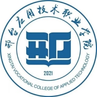 邢臺應用技術職業學院2024年招生專業有哪些？完整專業目錄