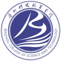 濱州科技職業學院2024年招生專業有哪些？完整專業目錄