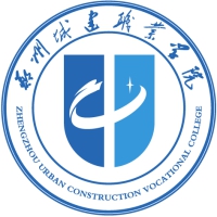 鄭州城建職業學院2024年招生專業有哪些？完整專業目錄