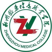 鄭州醫藥健康職業學院2024年招生專業有哪些？完整專業目錄