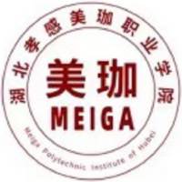 湖北孝感美珈職業學院2024年招生專業有哪些？完整專業目錄