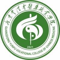 廣東云浮中醫(yī)藥職業(yè)學院2024年招生專業(yè)有哪些？完整專業(yè)目錄