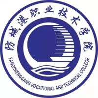 防城港職業技術學院2024年招生專業有哪些？完整專業目錄