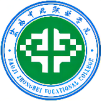 寶雞中北職業學院2024年招生專業有哪些？完整專業目錄