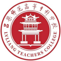 呂梁師范高等專科學校2024年招生專業(yè)有哪些？完整專業(yè)目錄