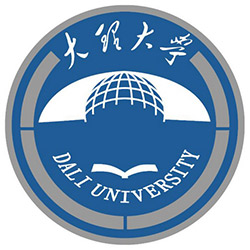 大理大學2024年招生專業有哪些？完整專業目錄