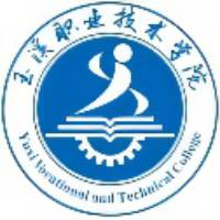 玉溪職業(yè)技術(shù)學(xué)院2024年招生專業(yè)有哪些？完整專業(yè)目錄