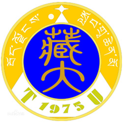 西藏大學2024年招生專業有哪些？完整專業目錄