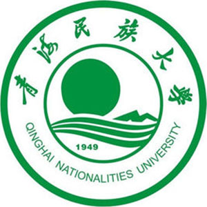 青海民族大學(xué)2024年招生專業(yè)有哪些？完整專業(yè)目錄