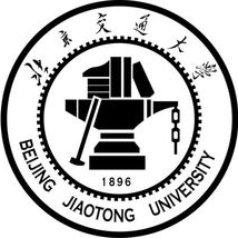 北京交通大學2024年甘肅招生專業、招生計劃及學費