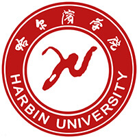 哈爾濱學院2024年招生專業有哪些？完整專業目錄