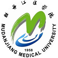 牡丹江醫學院2024年招生專業有哪些？完整專業目錄