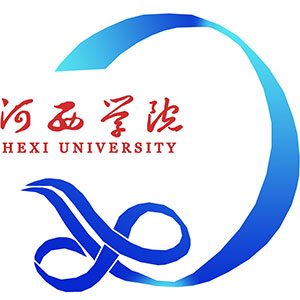 河西學院2024年招生專業有哪些？完整專業目錄