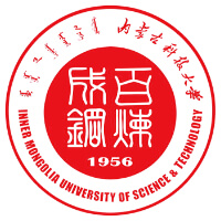 內蒙古科技大學2024年招生專業有哪些？完整專業目錄