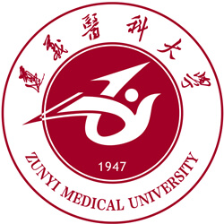 遵義醫(yī)科大學(xué)2024年招生專業(yè)有哪些？完整專業(yè)目錄