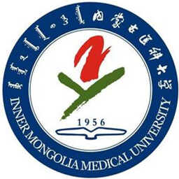內(nèi)蒙古醫(yī)科大學(xué)2024年招生專業(yè)有哪些？完整專業(yè)目錄