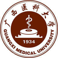 廣西醫科大學2024年招生專業有哪些？完整專業目錄