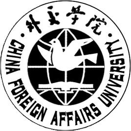 外交學院2024年招生專業有哪些？完整專業目錄