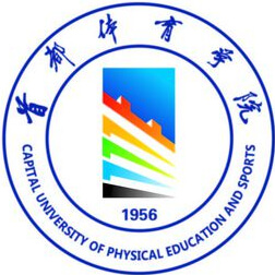 首都體育學院2024年招生專業有哪些？完整專業目錄