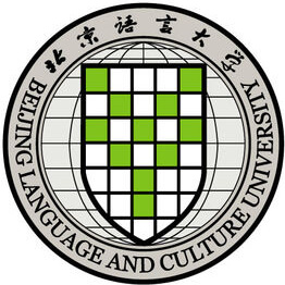 北京語言大學2024年招生專業有哪些？完整專業目錄