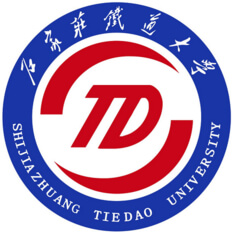 石家莊鐵道大學(xué)2024年招生專(zhuān)業(yè)有哪些？完整專(zhuān)業(yè)目錄