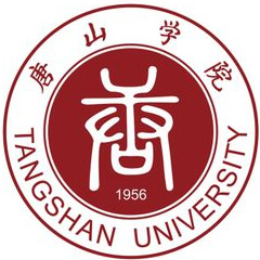 唐山學院2024年招生專業有哪些？完整專業目錄